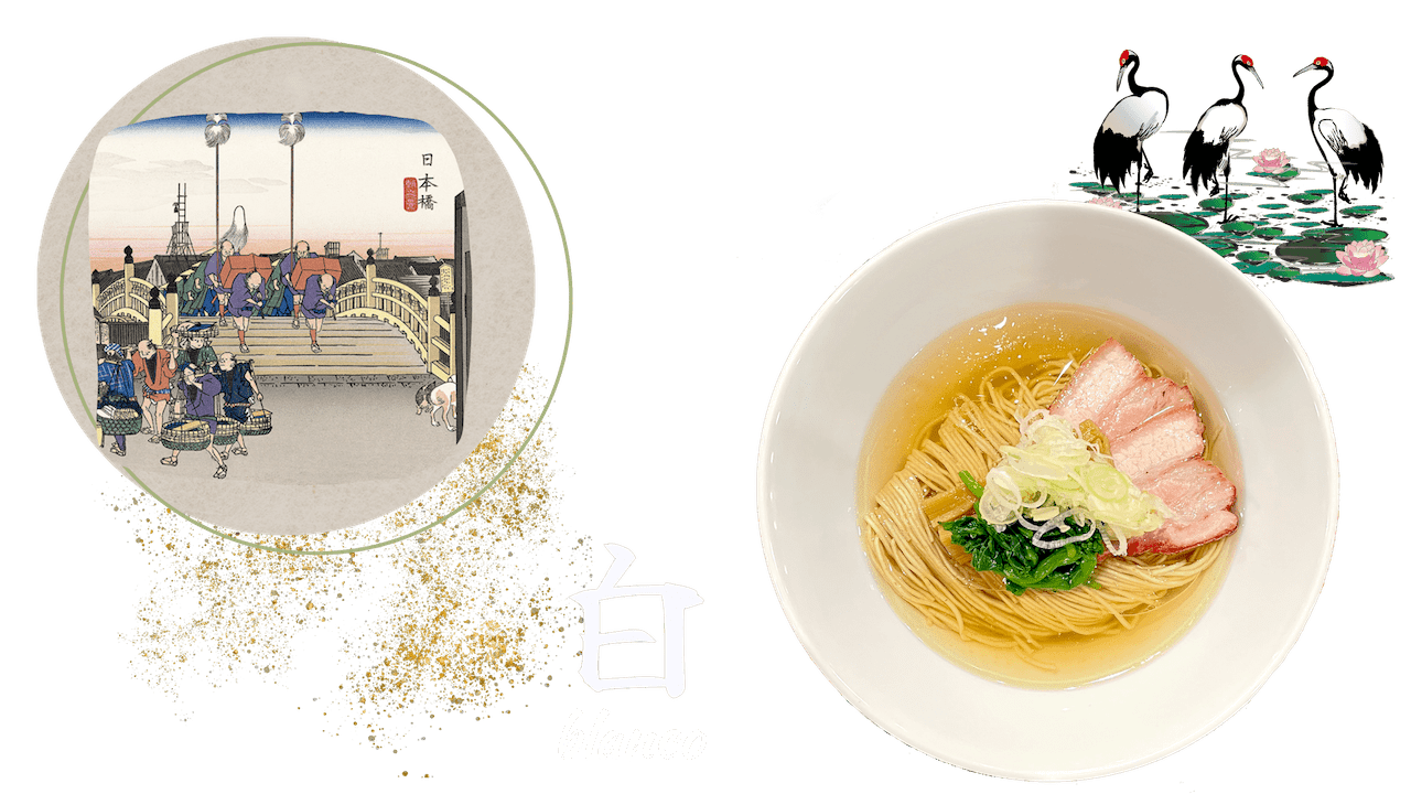 塩ラーメンtop画