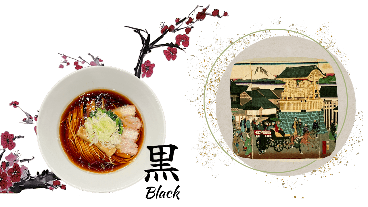 醬油ラーメンtop画